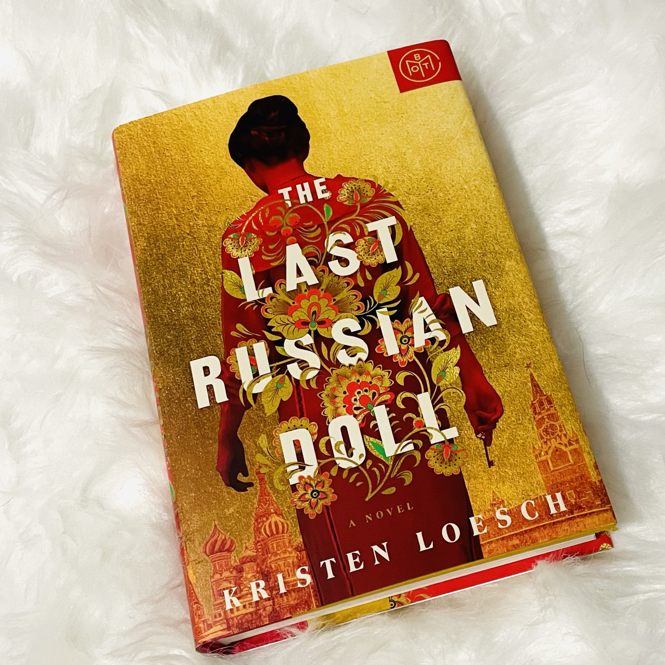 The Complexity of a Russian&nbsp;Doll